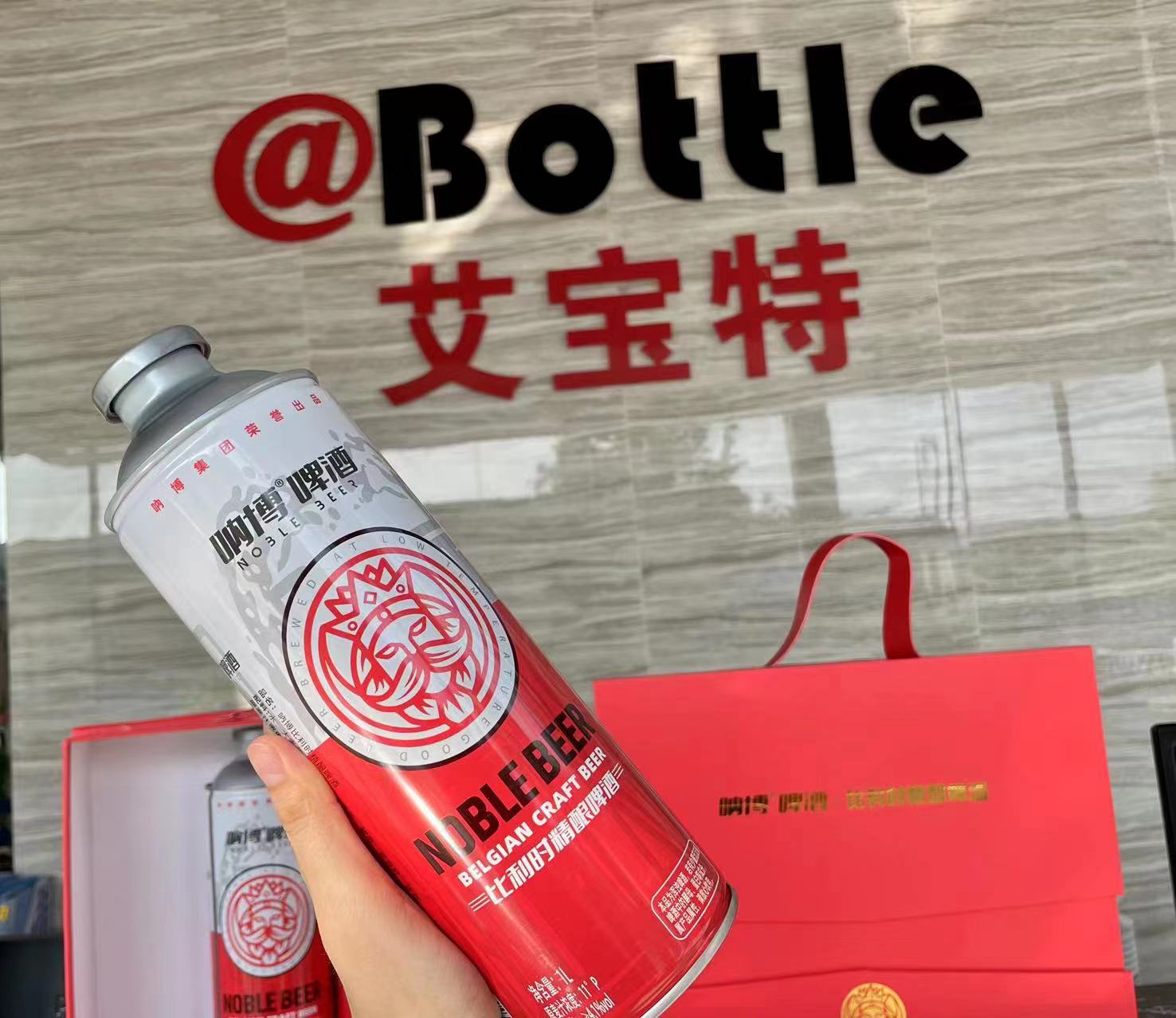 塑料瓶生产中的关键角色：瓶胚、碳酸胚和热灌瓶胚